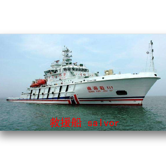 ����ɨ����