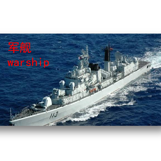 ����ɨ����